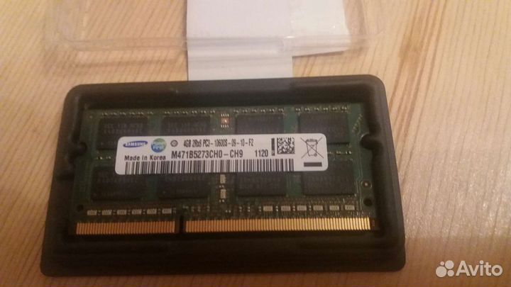 Sodimm ddr3 для ноутбука 2gb