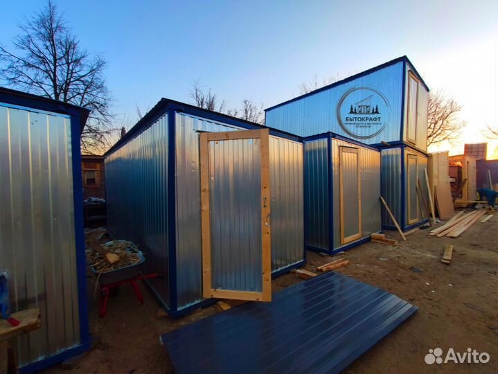 Бытовка сарай на стройку
