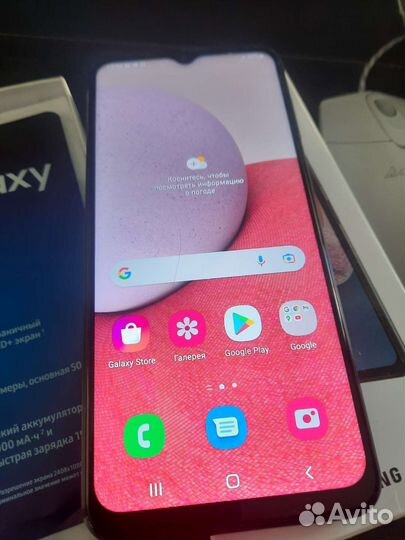 Телефон Samsung A 13