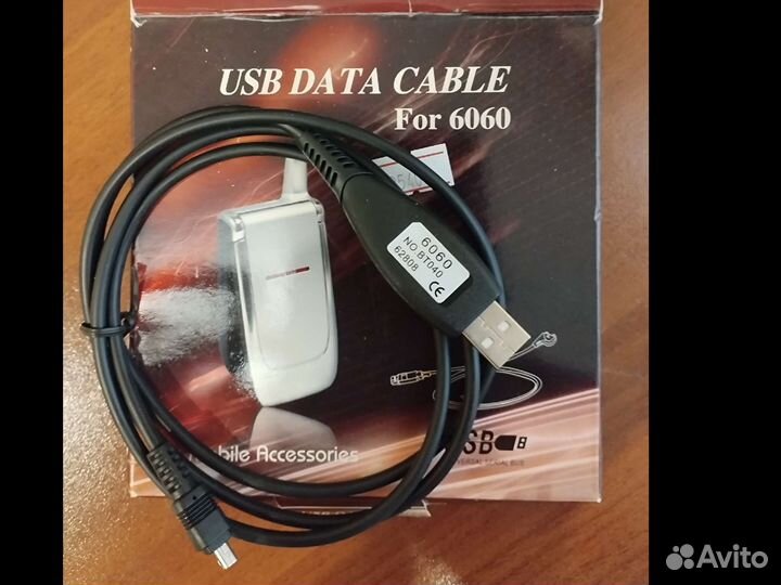 Дата-кабель usb для Nokia 6060