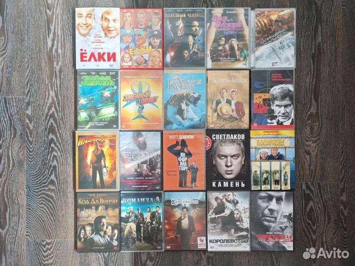 DVD Лицензия
