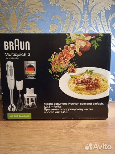 Блендер braun Multiquick3