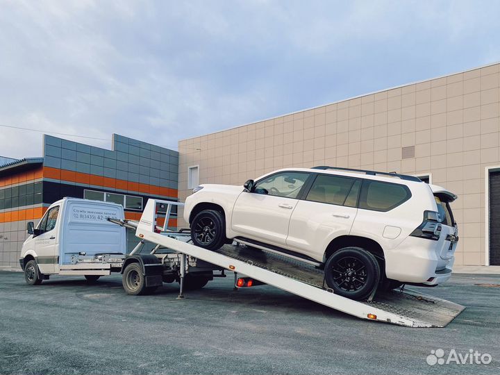 Эвакуатор Невьянск