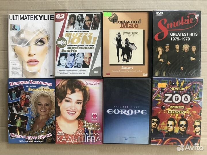 Музыка на DVD