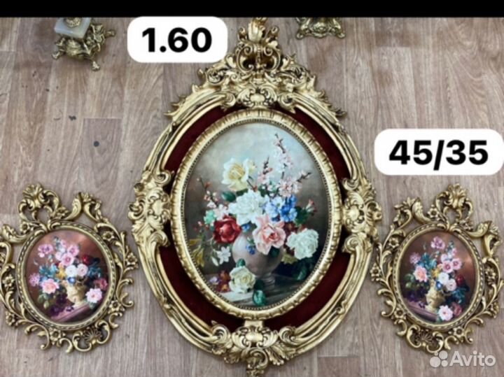 Картины иранские