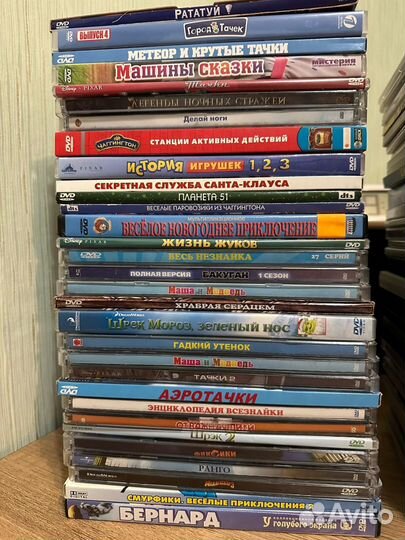 Dvd диски мультфильмы фильмы