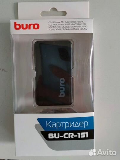 Новый Картридер внешний Buro BU-CR-151