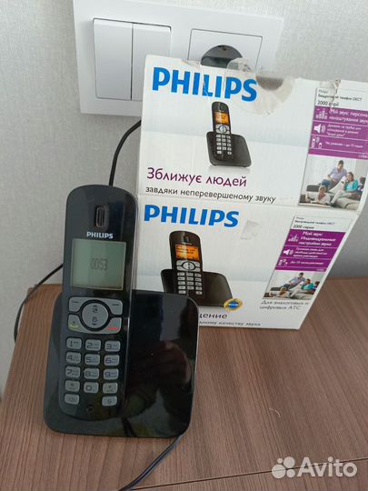 Philips