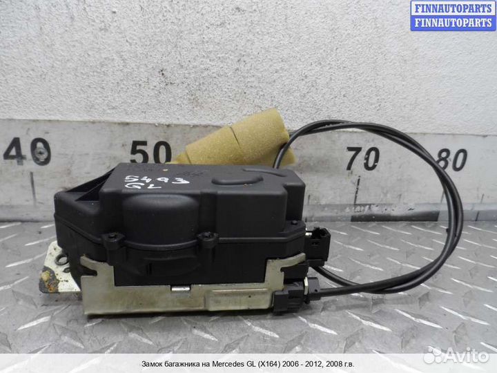 Замок багажника Mercedes-Benz GL (X164), 2008 3.2 Дизель