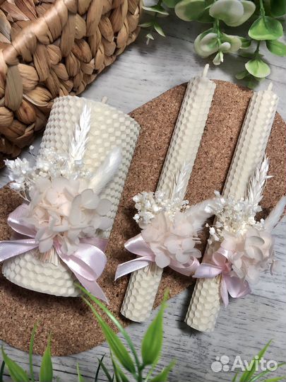 Семейный очаг Свечи