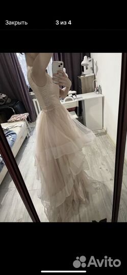 Вечернее платье