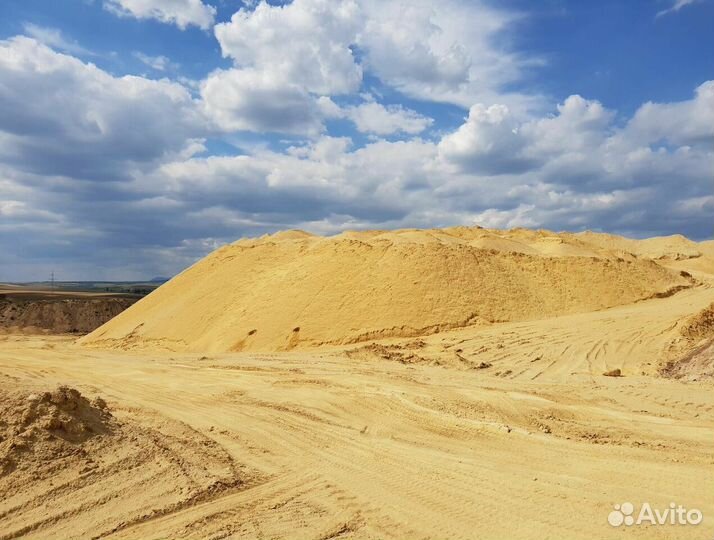 Песок с доставкой