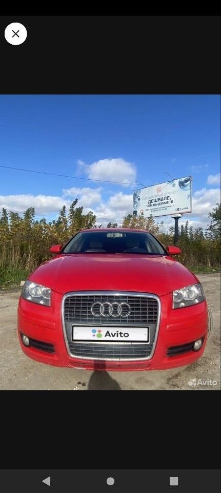 Audi A3: фото владельца