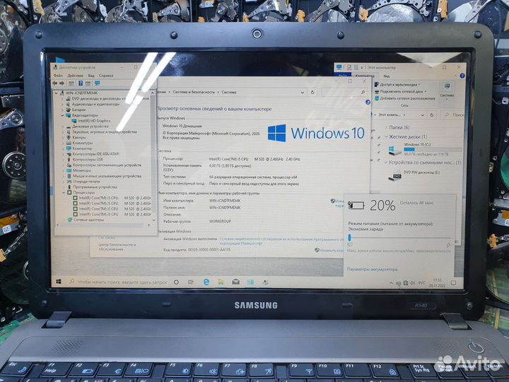 Samsung r540 i5, intel hd, ssd128gb, ram4, акб 2ч