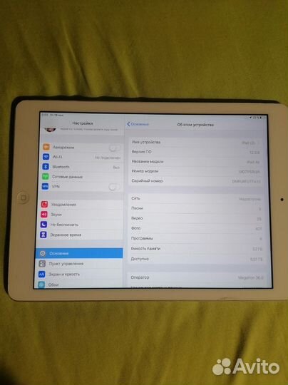 Apple iPad Air 32 gb