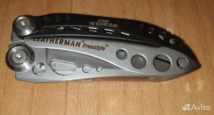 Мультитул Leatherman Freestyle