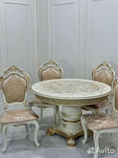 Обеденная группа