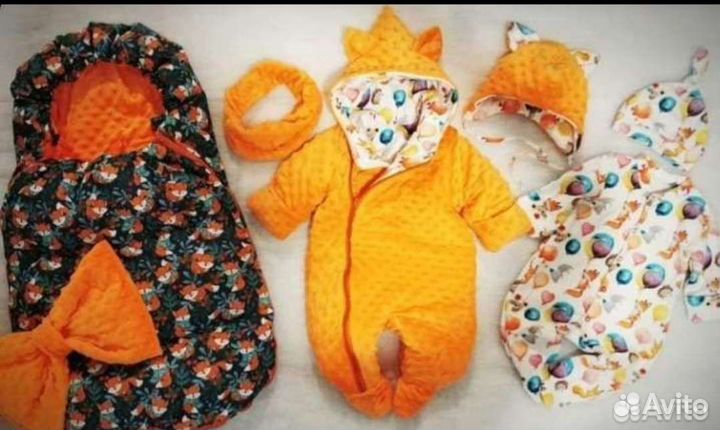 Конверт на выписку