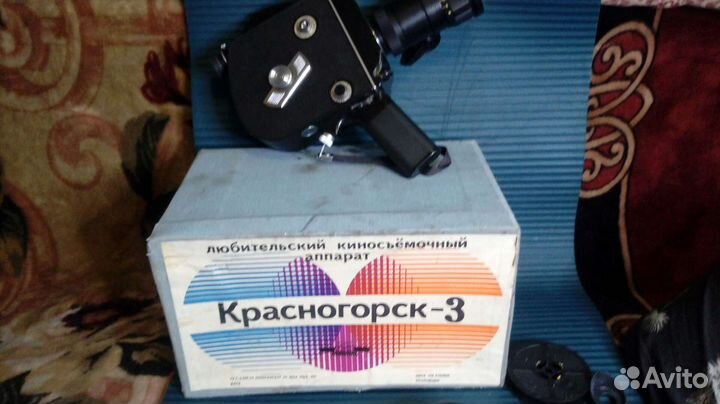 Киносьемочный аппарат