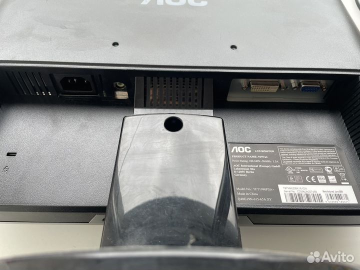 Монитор aoc
