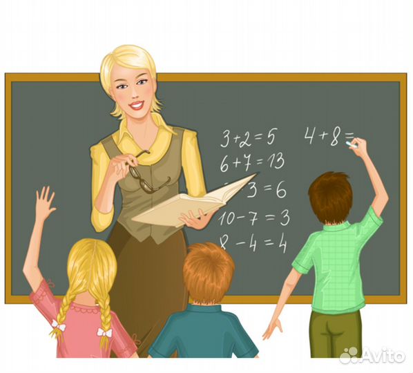 Репетитор по математике