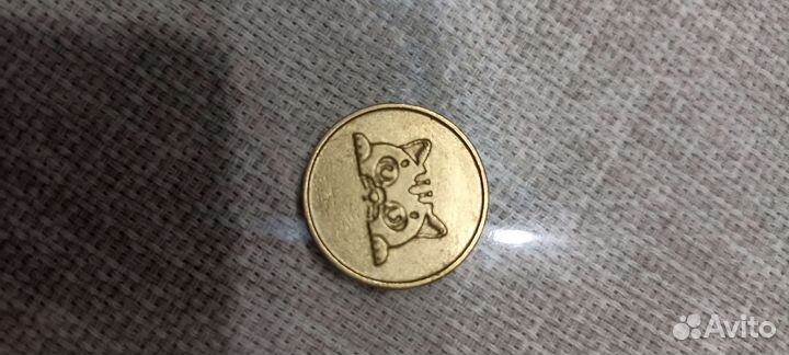 Монета золото магнитного моря