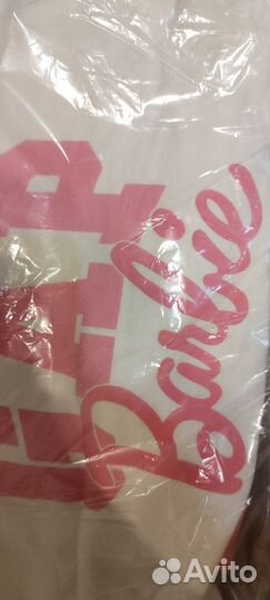 Костюм дляМарии Maria 1685