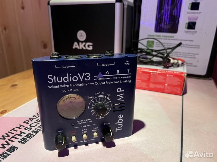 Art tube mp studio v3