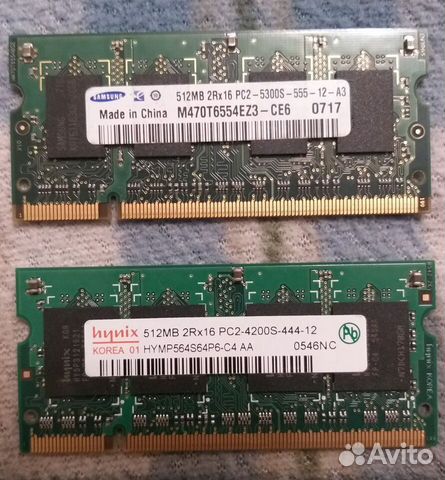 Samsung M470T6554EZ3-CE6 DDR2 512MB