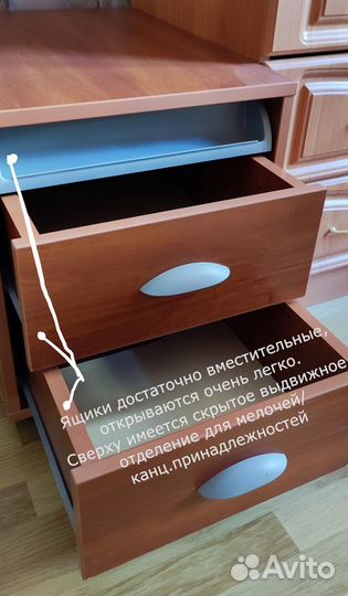 Тумба на колёсах к письменному столу Дэми