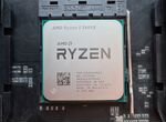 AMD Ryzen 5 5600X AM4 OEM