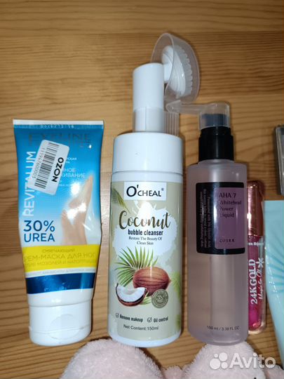 Косметика пакетом