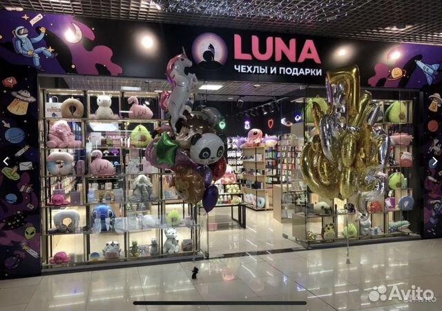 Продавец консультант в 