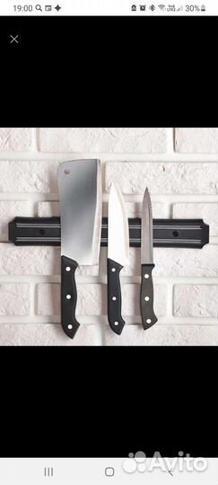 Магнитный держатель для ножей