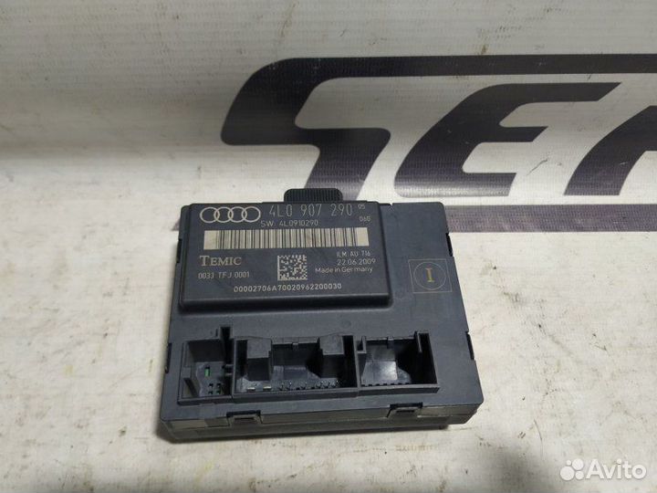 Блок управления дверьми Audi Q7 4L 2009—2015