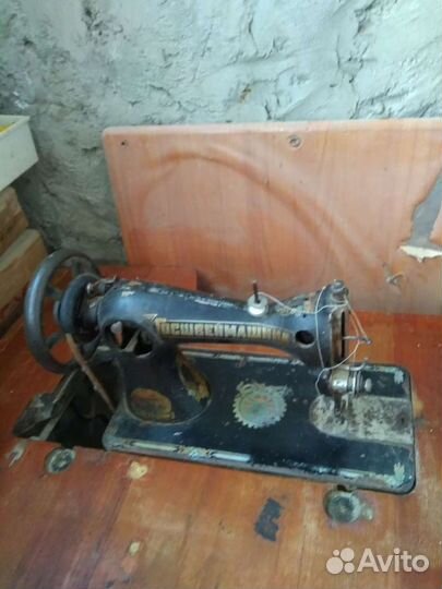 Швейная машина госшвеамашина