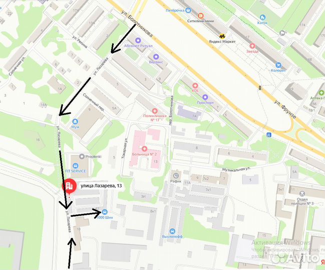 КАМА 365 (241) 205/55 R16 91H