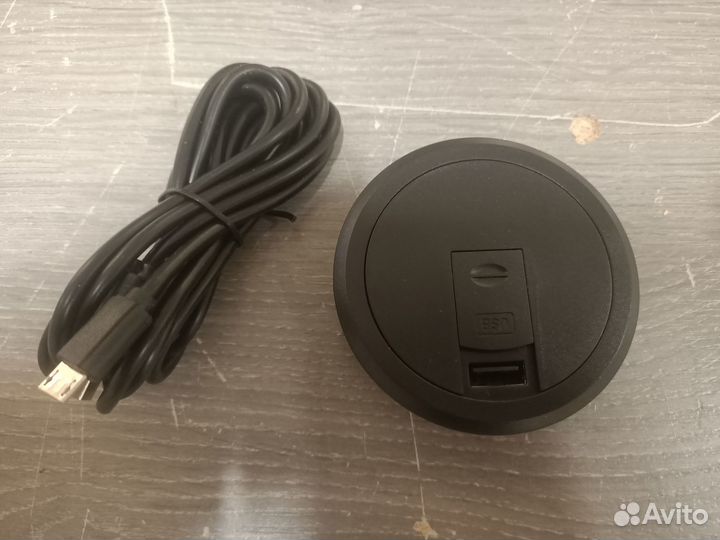 Встраиваемое зарядное устройство