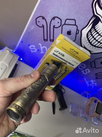 Триммер для стрижки (профисиональный)