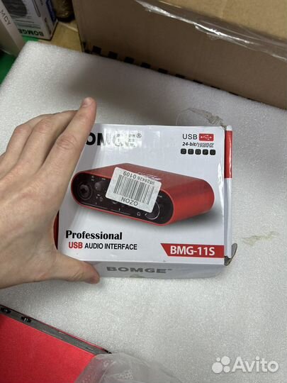 Звуковая карта