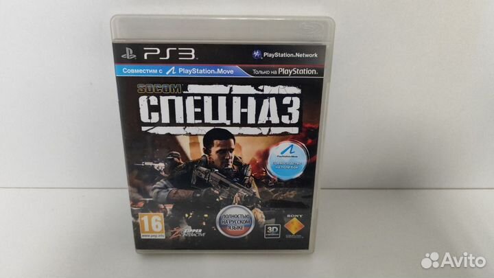Socom: Спецназ (PS3) диск