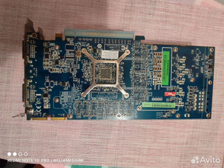 Видеокарта