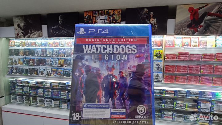 Watch Dogs Legion Resistance для PS4, PS5