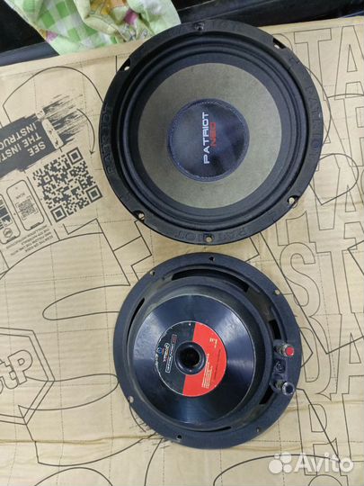Динамики Ural AS-рt165 pатriот neо
