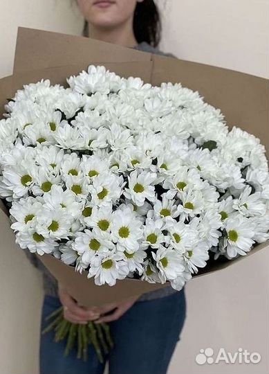 Хризантема Доставка цветов Букеты