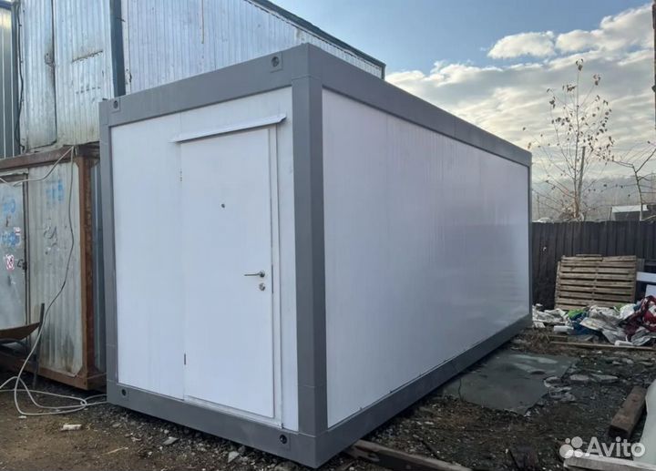 Бытовки бу с кондиционером