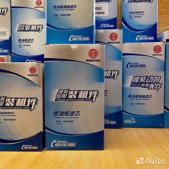 13033094 weichai тнвд