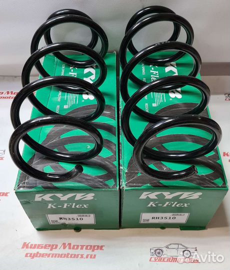 Пружина передняя Ford S-Max 2.5/1.8/2.0 CDTi 2006