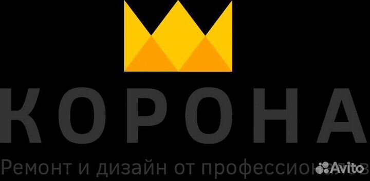 Мастер универсал
