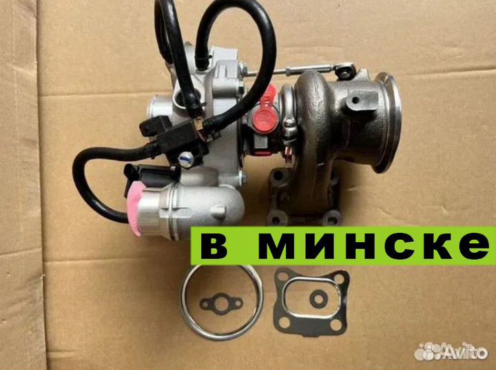 Турбина 1.5 бензин Шевроле Малибу,Инсигния